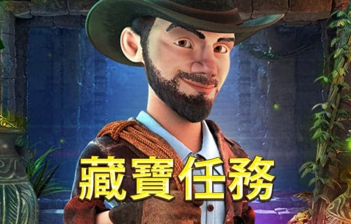 5357cc拉斯维加斯官方版